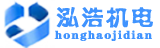 德阳电预热